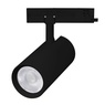 Светильник LGD-GERA-4TR-R90-40W Day4000 (BK, 36 deg, 230V, TRIAC) (Arlight, IP20 Металл, 5 лет)