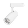 Светильник LGD-GERA-2TR-R74-20W Warm3000 (WH, 36 deg, 230V) (Arlight, IP20 Металл, 5 лет)