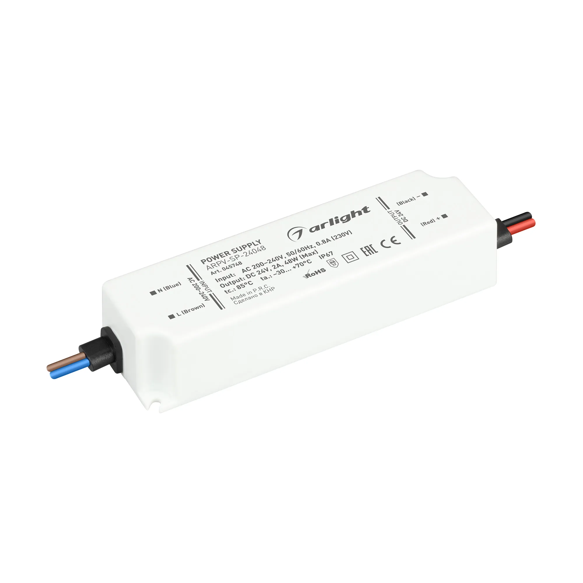 Блок питания ARPV-SP-24048 (24V, 2A, 48W) (Arlight, IP67 Пластик, 5 лет) - изображение товара